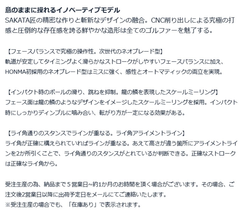 �ڼ����������ܴ֥���� SAKATA LAB CNC ������ ��� CNC �ץ�ߥ��� �ѥ��� ������ ROSE GOLD/TIFFANY ���ꥸ�ʥ륹������ ����������