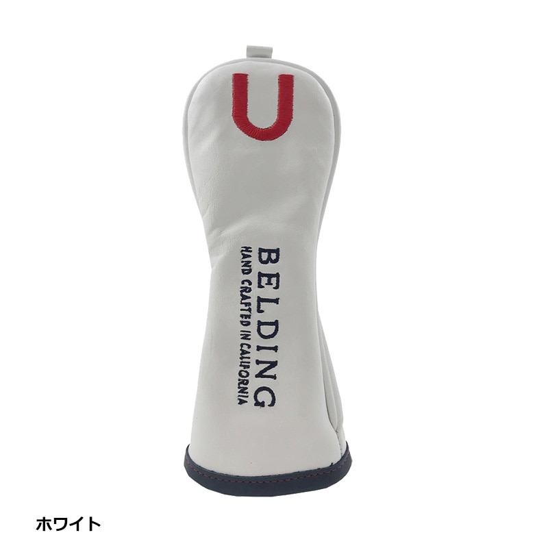 BELDING �٥�ǥ��� ����� �إåɥ��С� ������ �ϥ��֥�å� �إåɥ��С� #U ��ƥ���ƥ��� HBHC-000067 HBHC-000077 ����������