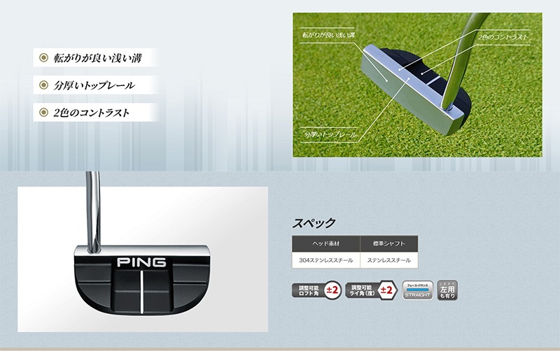 ò/¨Ǽ۱ ԥ󥴥 2023 ѥ DS72 ǥ 72  23pnpt PING ᡼ɸॹڥå