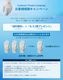���ե����ڡ����3�祻�åȡ���������̵�� 2024 �����󥹥ݡ��� �����ե��å� ���󥹥ѥ���� ����ե������� �������� ���������ʡڥ���å��ݥ���������