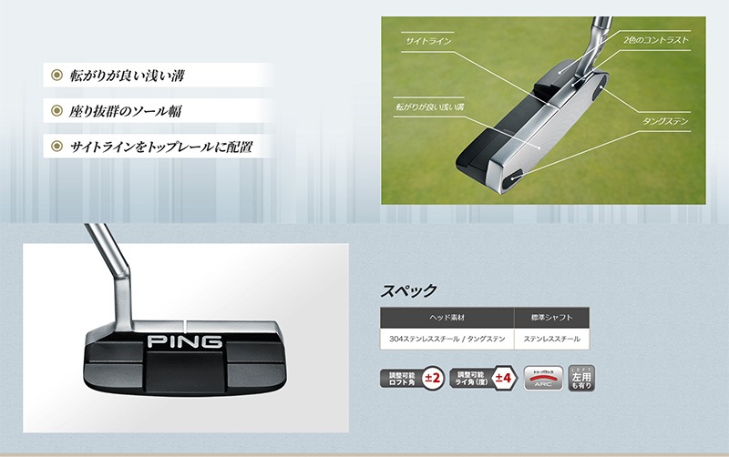 ò/¨Ǽ۱ ԥ󥴥 2023 ѥ KUSHIN 4  å 4  23pnpt PING ᡼ɸॹڥå