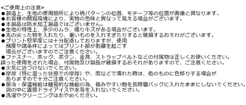 �ǥ����ˡ� ����� �ߥɥ�ȡ��ȥХå� ���� 2way Ds01 MDT ����������