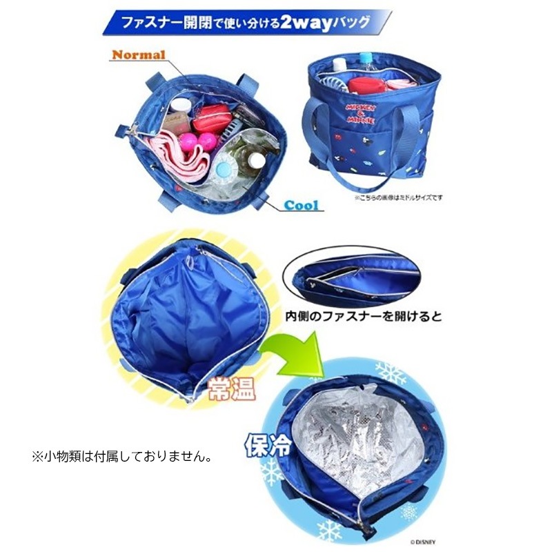 �ǥ����ˡ� ����� �ߥɥ�ȡ��ȥХå� ���� 2way Ds01 MDT ����������