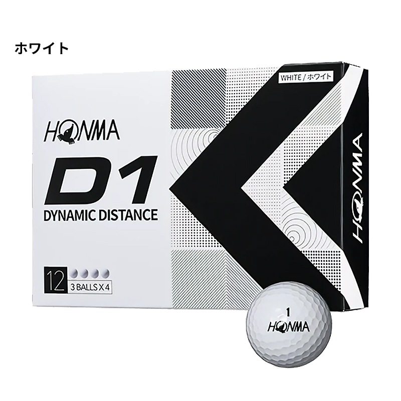 ��¨Ǽ���ܴ֥���� 2022 D1 ����եܡ��� (1������/12������) BT2201 ����������