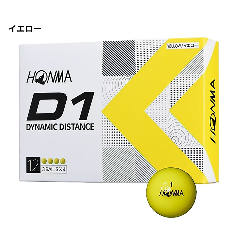 ��¨Ǽ���ܴ֥���� 2022 D1 ����եܡ��� (1������/12������) BT2201 ����������