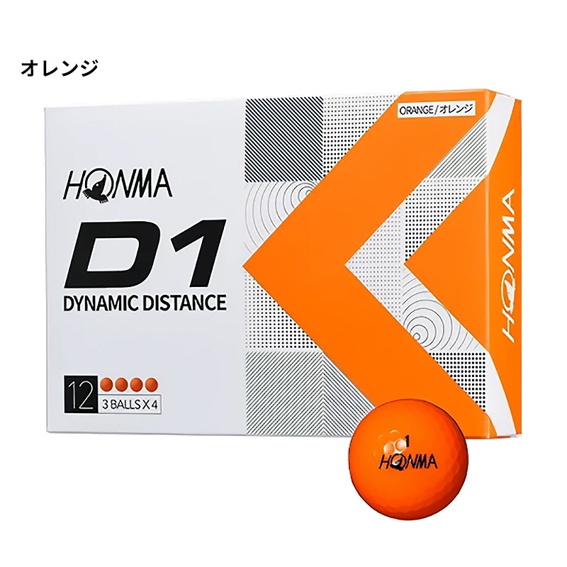 ��¨Ǽ���ܴ֥���� 2022 D1 ����եܡ��� (1������/12������) BT2201 ����������