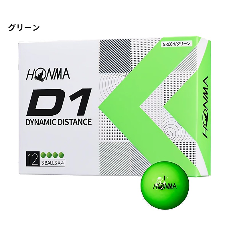 ��¨Ǽ���ܴ֥���� 2022 D1 ����եܡ��� (1������/12������) BT2201 ����������