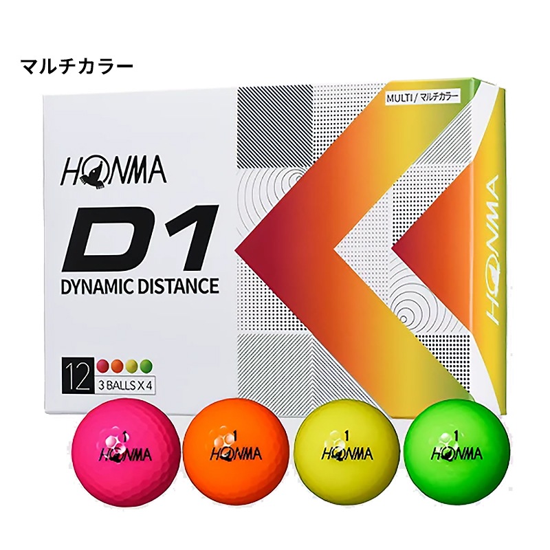 ��¨Ǽ���ܴ֥���� 2022 D1 ����եܡ��� (1������/12������) BT2201 ����������