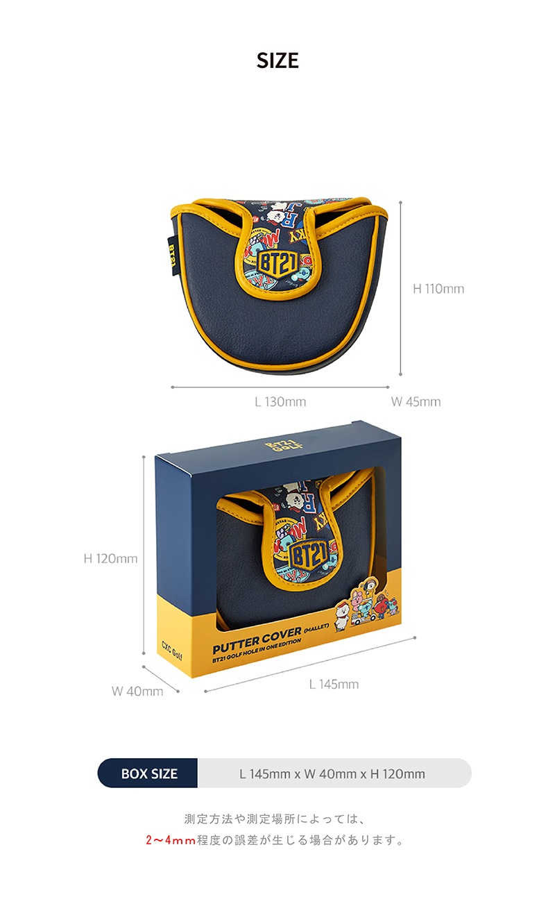 �饤��ե�� �ۡ��륤���� ���꡼��BT21 BABY ����� �إåɥ��С� �ѥ����� ����饯�������å� 2021