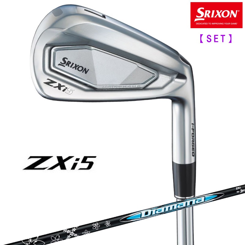 ��¨Ǽ��2024 ���ꥯ���� ZXi5 �������� 6�ܥ��å�(#5-PW) Diamana ZXi for IRON �����ܥ󥷥�ե� ����������