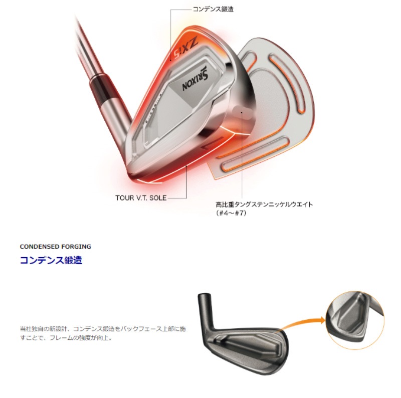 ��¨Ǽ��2024 ���ꥯ���� ZXi5 �������� 6�ܥ��å�(#5-PW) N.S.PRO 950GH neo �������륷��ե� ����������