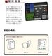 GTRAK �������ƻ¬��� ��Х��륢�ץꥻ�å� (G�ȥ�å�����+��Х��������ѥ��ץ���°) ����������