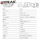 GTRAK �������ƻ¬��� ��Х��륢�ץꥻ�å� (G�ȥ�å�����+��Х��������ѥ��ץ���°) ����������