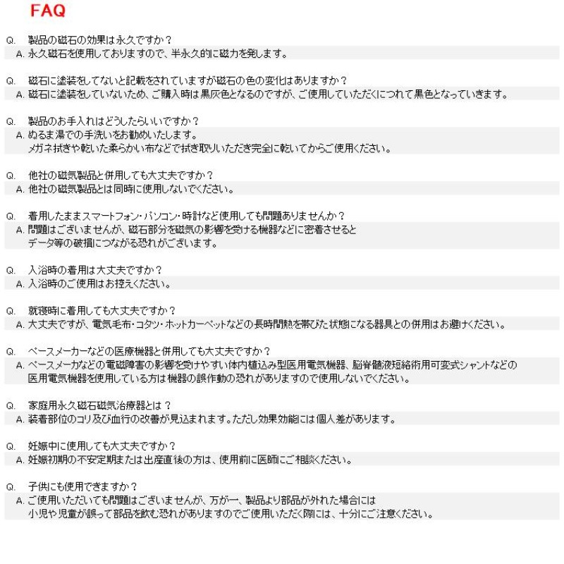 ON4 2025 ե TYPE-C ꥢ ˽ 򹯥 ŵǧ ͥå쥹/֥쥹å ŵ 