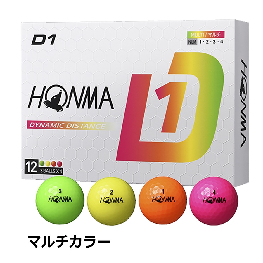 ��¨Ǽ/1���������ܴ֥���� �ۥ�ޥ���� 2024 D1 ����եܡ��� 1��������12���BT2401 ����������