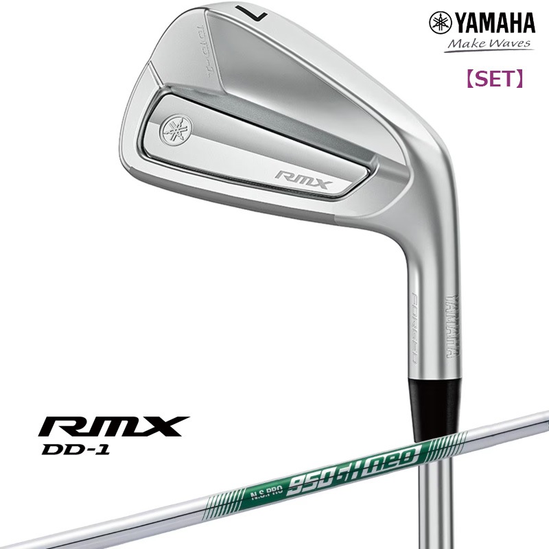 ��10��24��ȯ��ͽ��ۥ�ޥ� ����� 2025 RMX DD-1 �������� 5�ܥ��å�(#6-9,PW) N.S.PRO 950GH neo ����ե� YAMAHA ���������� rmx25