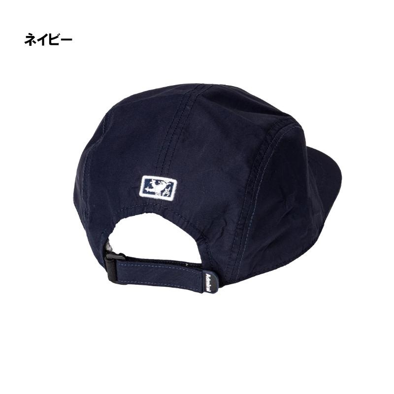 ��¨Ǽ�ۥ��ɥߥ�� ����� 2023 ����å� �ӥå����� ADMB329F ���������� astc