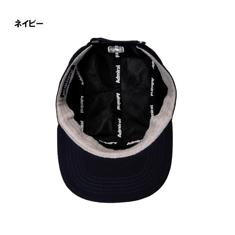 ��¨Ǽ�ۥ��ɥߥ�� ����� 2023 ����å� �ӥå����� ADMB329F ���������� astc