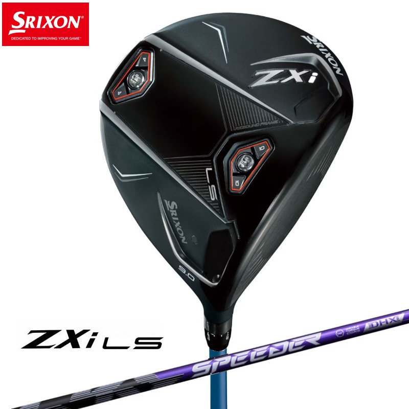 ��¨Ǽ��2024 ���ꥯ���� ZXi LS �ɥ饤�С� SPEEDER NX VIOLET 60 ����ե� ����������