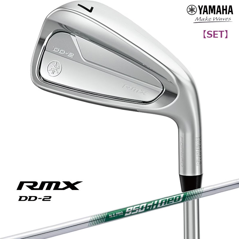 ��10��24��ȯ��ͽ��ۥ�ޥ� ����� 2025 RMX DD-2 �������� 5�ܥ��å�(#6-9,PW) N.S.PRO 950GH neo ����ե� YAMAHA ���������� rmx25