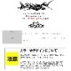 JADO()   ߥ˥ȡȥХå JGMT0101 