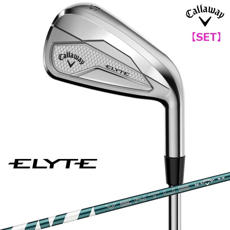 ���ò�/¨Ǽ��2025 ����������� ELYTE ���꡼�� �������� 5�ܥ��å�(#6-#9,PW) VENTUS GREEN 50 for Callaway(R) �����ܥ󥷥�ե� ����������