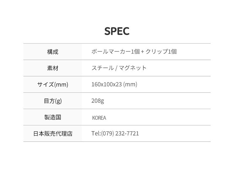 �饤��ե�� �ۡ��륤���� BT21 VAN���꡼�� ����� �ܡ���ޡ����� 73001-996-008 2022 hlin ����������