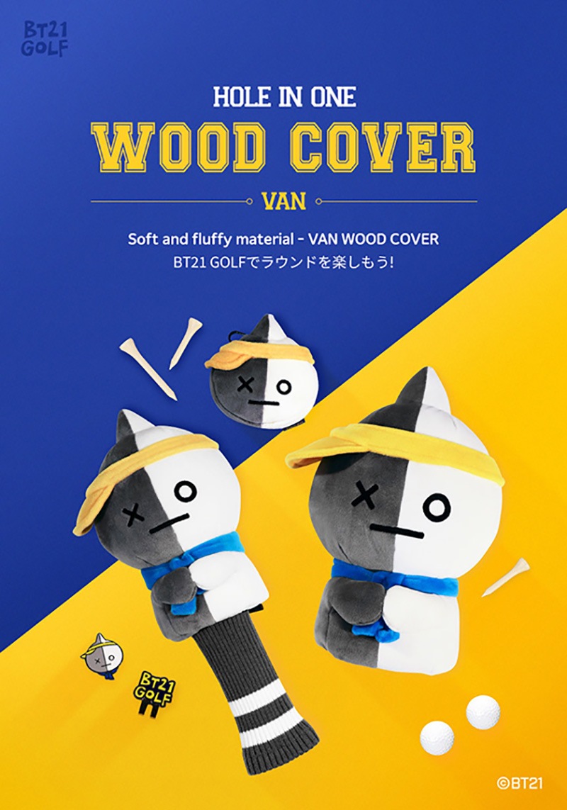 �饤��ե�� �ۡ��륤���� BT21 VAN���꡼�� ����� �ܡ���ޡ����� 73001-996-008 2022 hlin ����������