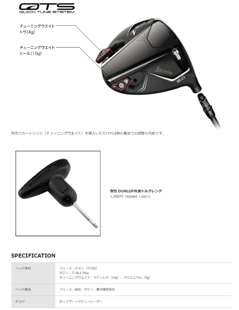 ¨Ǽ2024 ꥯ ZXi ɥ饤С Diamana ZXi 50 ե 