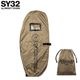 ��¨Ǽ��2026 SY32 ����� �ȥ�٥륫�С� SYG-26A9-07 ���������� ����