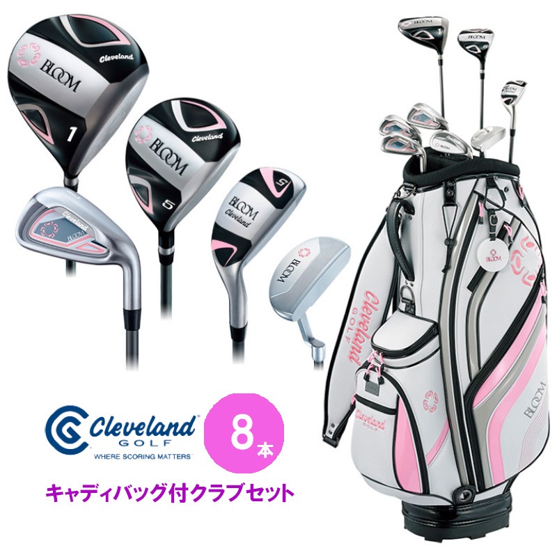 ���꡼�֥��ɥ���աڥ���ǥ��Хå��դ�����֥��åȡ�BLOOM PACKAGE SET��L�˥�ǥ��� 8�ܥ��å� 22CGBLMCB ����������