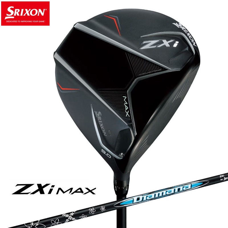 ��¨Ǽ��2024 ���ꥯ���� ZXi MAX �ɥ饤�С� Diamana ZXi 50 ����ե� ����������