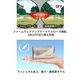 �ڸ�ǧ���ȥ�/¨Ǽ�ۥ֥å���ͥ� ����� �ԥ󥷡����� A1�������ץ����� �ޥ��� �������Ѳ�ǽ ���åץǡ����� ���̥졼������Υ�� ����������