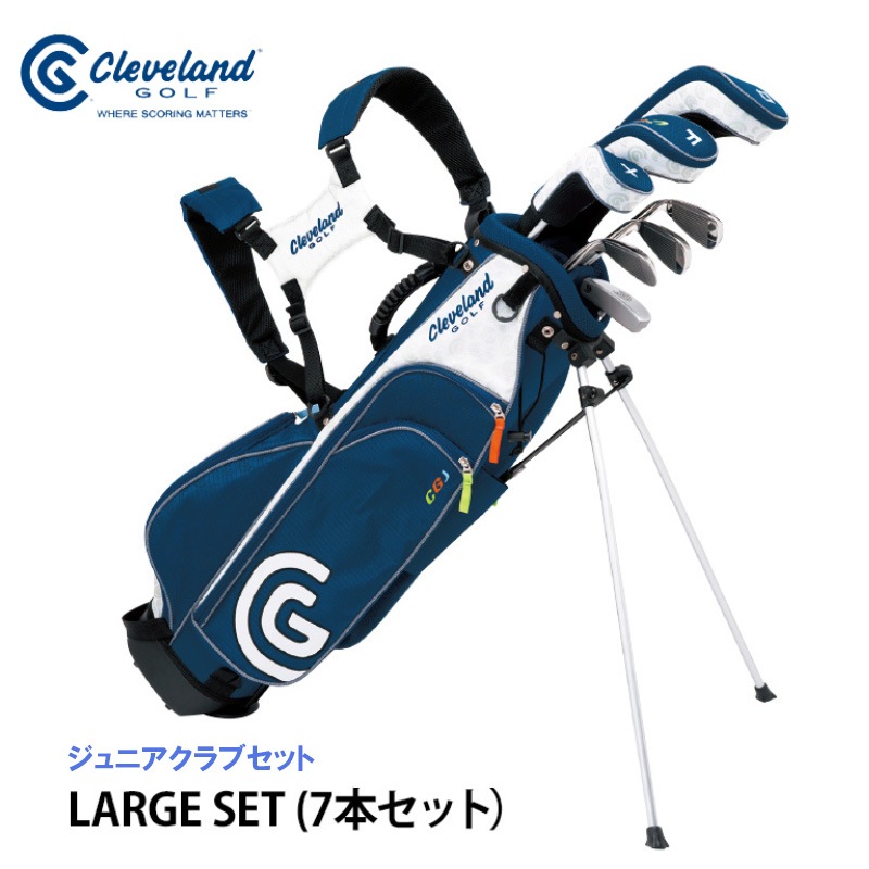 ���꡼�֥��� ����� ����ǥ��Хå��դ� ����˥����å� LARGE SET��7�ܥ��åȡ�CGJ2L7S ����������