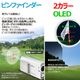 ����ǥ��ȡ��� 2025 ������ǥ� CaddyTalk Windy ������� �졼������Υ¬��� ���������� GOLFZON