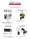 ����եХǥ� ������ L30 StabilizedStabilize ������ѥ졼������Υ¬��� GOLFZON GolfBuddy Stabilized ����������