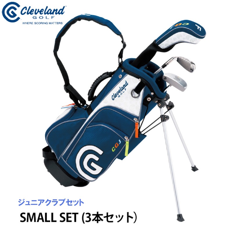 ���꡼�֥��� ����� ����ǥ��Хå��դ� ����˥����å� SMALL SET��3�ܥ��åȡ�CGJ2S3S ����������