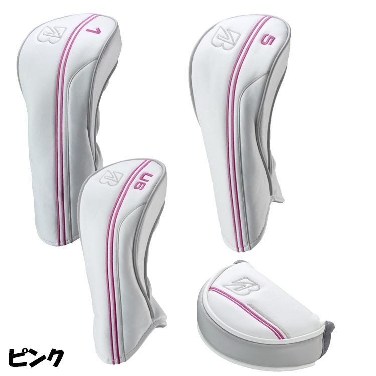 �֥�¥��ȥ� ��ǥ��� �����8�ܥ��å� ����ǥ��Хå��� BG-100L ���������� ���祻�å� ����֥��å� �������������å� 2022