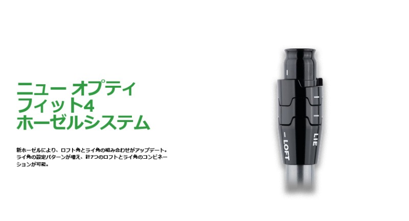 ���ò�/¨Ǽ��2025 ����������� ELYTE ���꡼�� X �桼�ƥ���ƥ� VENTUS GREEN 50 for Callaway �����ܥ󥷥�ե� ����������