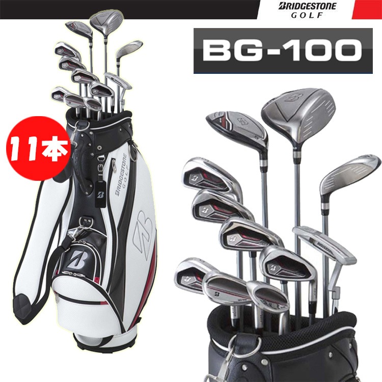 �֥�¥��ȥ� ��� 11�ܥ���֥��å� ����ǥ��Хå��� BG-100 ���������� ���祻�å� ����֥��å� �������������å� 2022
