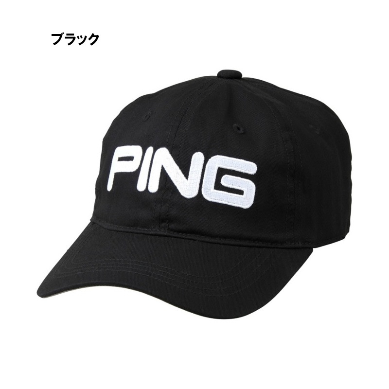 PING �ԥ󥴥�� HW-P2413 ����˥� ��������å� 37448 ����������