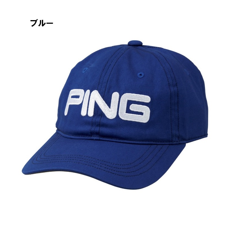 PING �ԥ󥴥�� HW-P2413 ����˥� ��������å� 37448 ����������