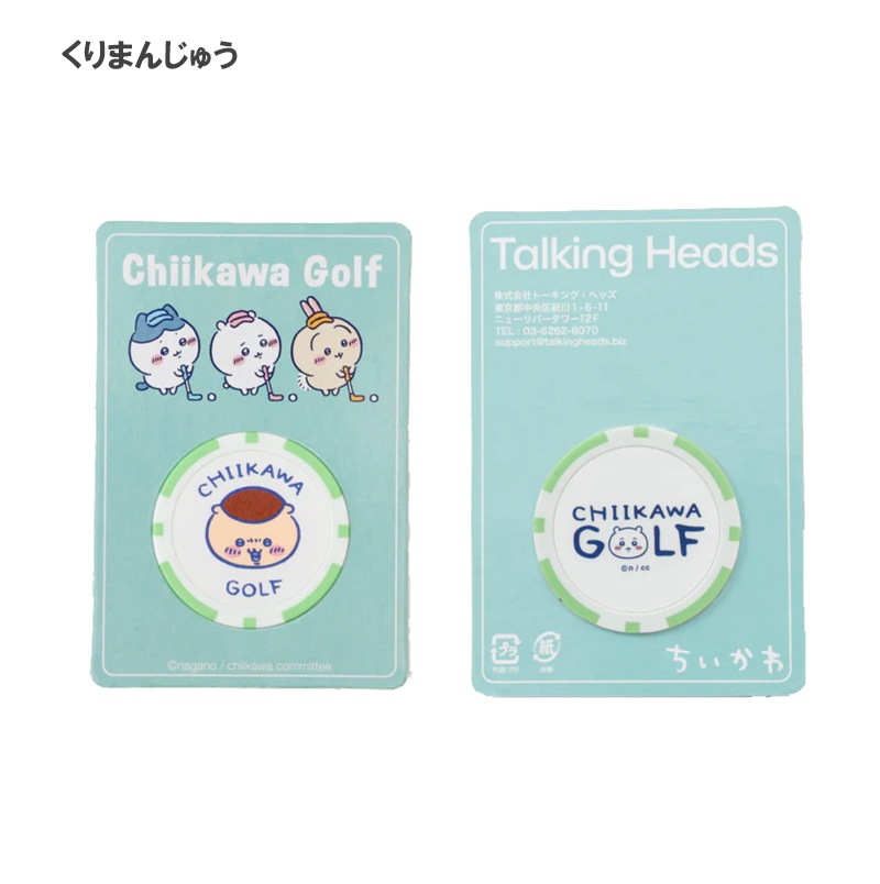 ��������GOLF �������若��� �����Υޡ����� ���������� �ȡ����󥰥إå� �ڥ���å��ݥ��������б���