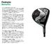 ¨Ǽ2025  ELYTE ꡼ MAX FAST եå LIN-Q GREEN 40 for Callaway ե  elyt