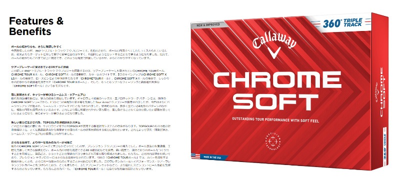 ���ò�/¨Ǽ�ۿ��̸��� ����������� 2024 �����ॽ�ե� �ȥ�ץ�ȥ�å� 360�� ����եܡ��� 1������(12��) ����������