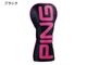 PING �ԥ󥴥�� ���顼������ �إåɥ��С� �ɥ饤�С��� 38594 HC-U2506 ���������� pnap