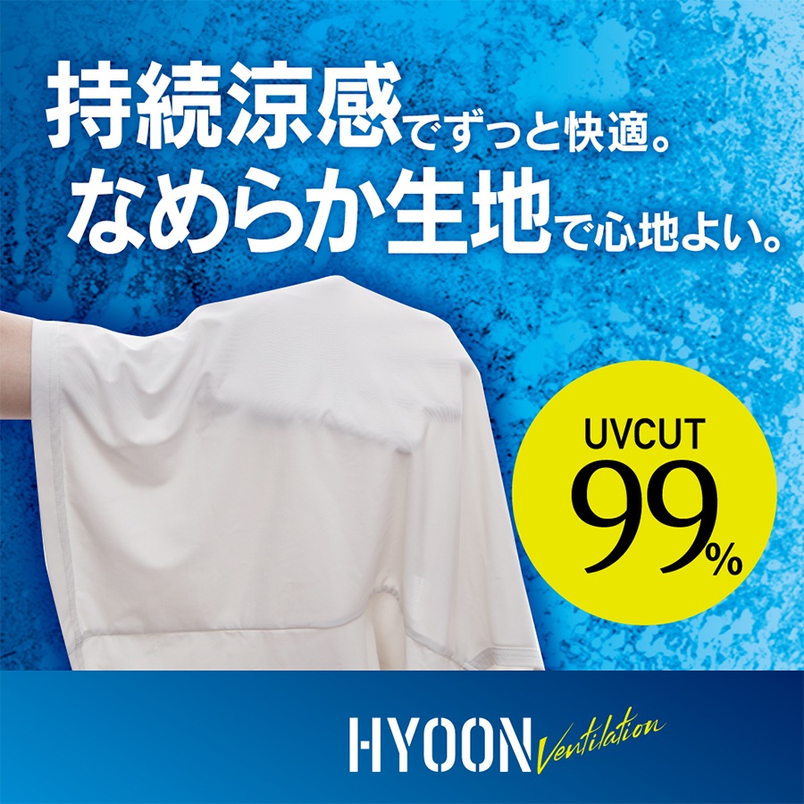 ��¨Ǽ��LOIF HYOON Ventilation �ϥ��ͥå������ ��� �ۿ�®��/�ܿ��䴶/UV���å� YL1684 ���������ʡڥ���å��ݥ�������������̵��