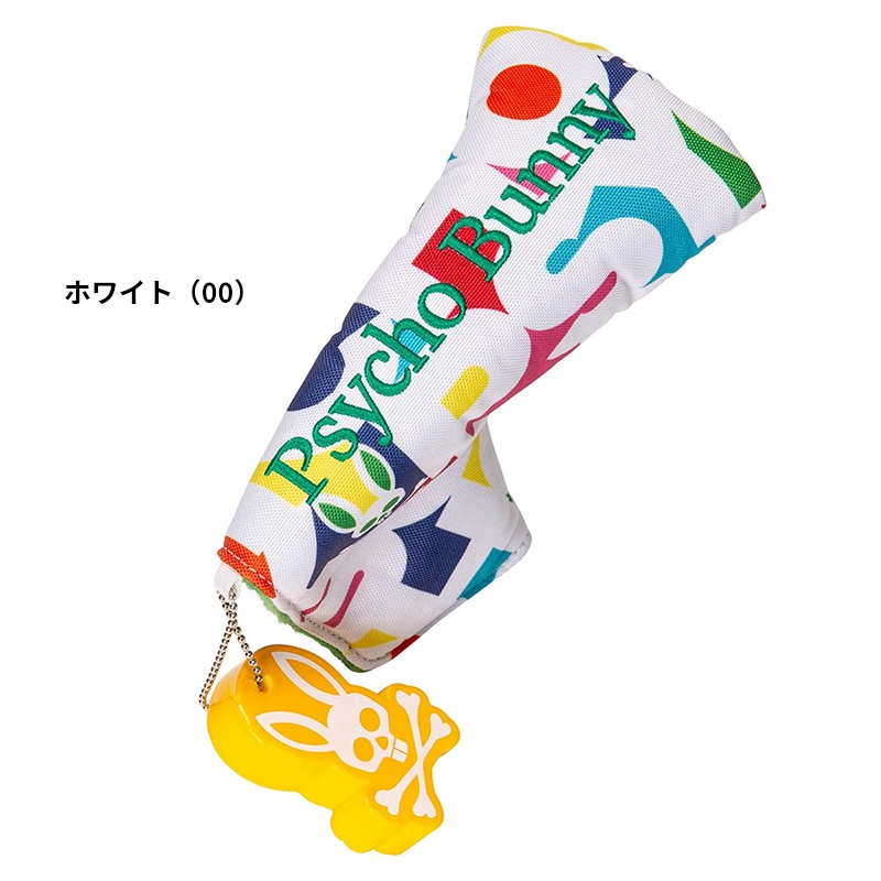 ¨ǼۥХˡ  ѥС ARTLOGO ԥ󥿥 PBMG3SH5  astc