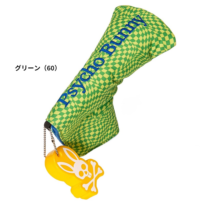 ¨ǼۥХˡ  ѥС ARTLOGO ԥ󥿥 PBMG3SH5  astc