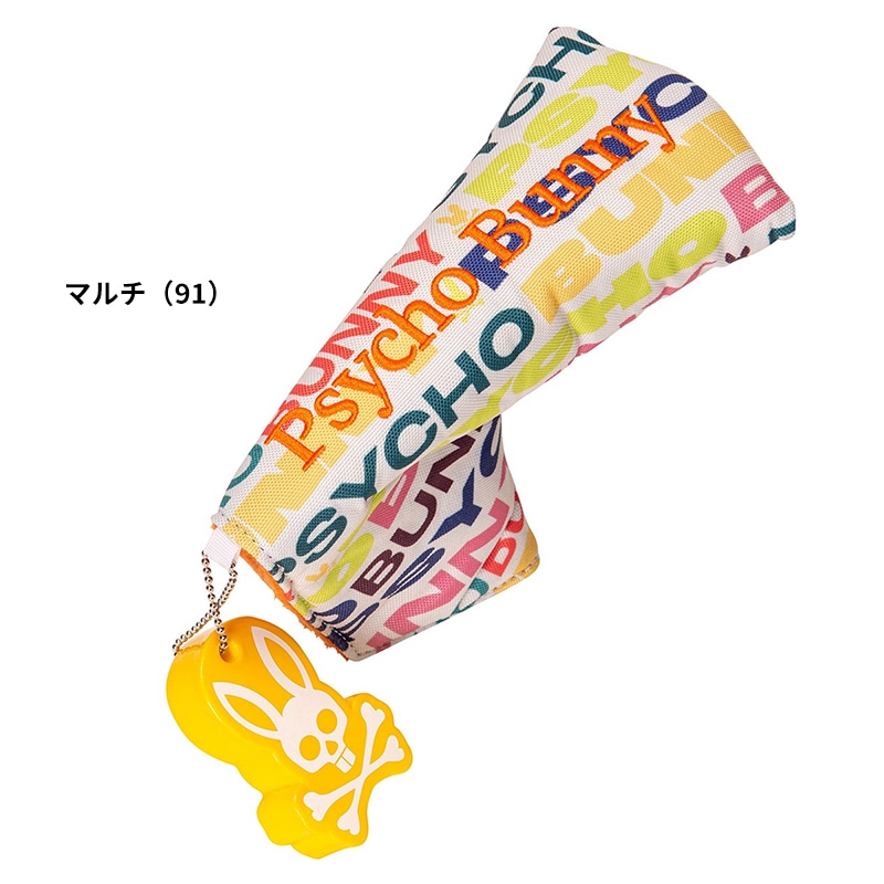 ¨ǼۥХˡ  ѥС ARTLOGO ԥ󥿥 PBMG3SH5  astc